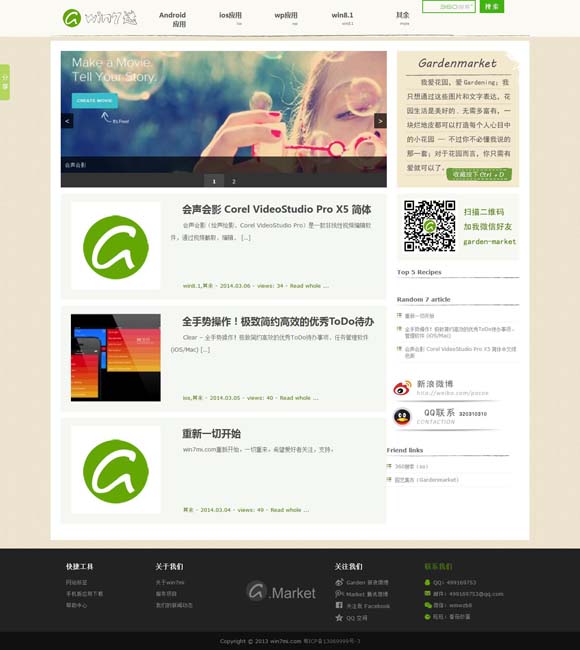 香港正版资料大全2021年开奖结果 《家里家外》：从强刺激到强共鸣的反算法突围